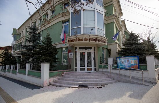 Moldova Russia Vandalizm