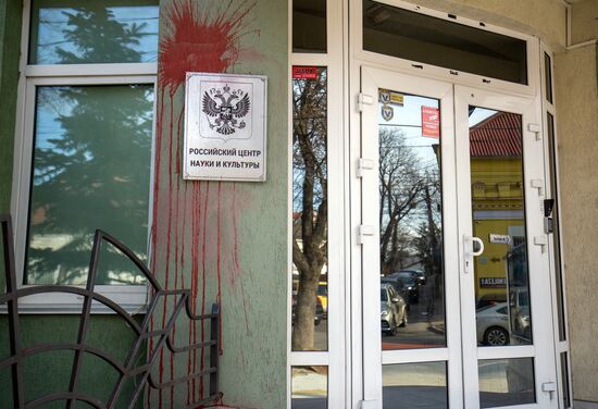 Moldova Russia Vandalizm