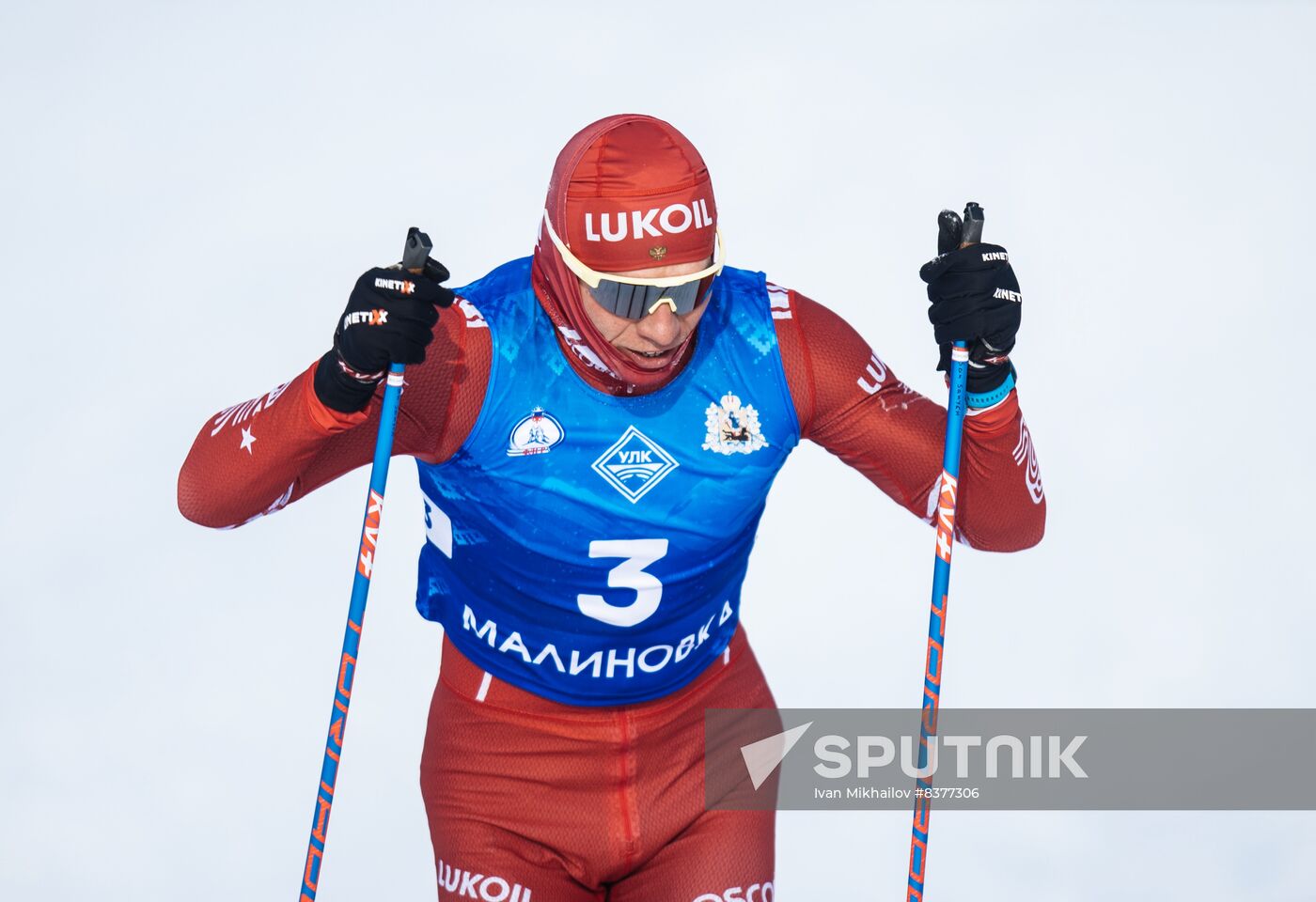 Russia Cross-Country Skiing Competititon Men