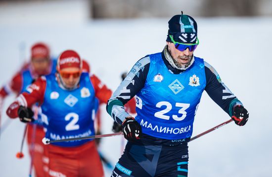 Russia Cross-Country Skiing Competititon Men