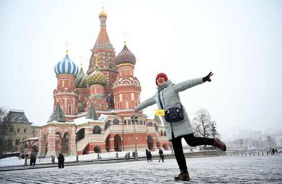 Russia China Tourism