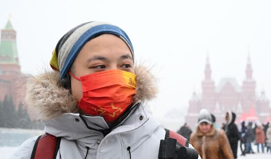 Russia China Tourism