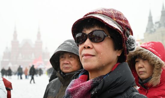 Russia China Tourism