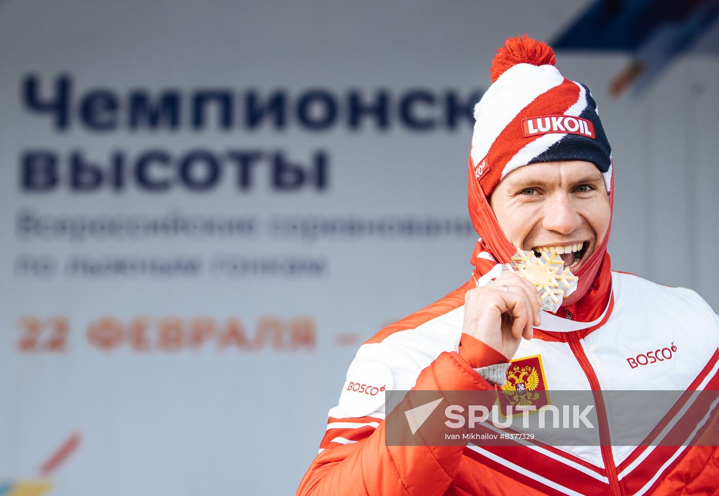 Russia Cross-Country Skiing Competititon Men