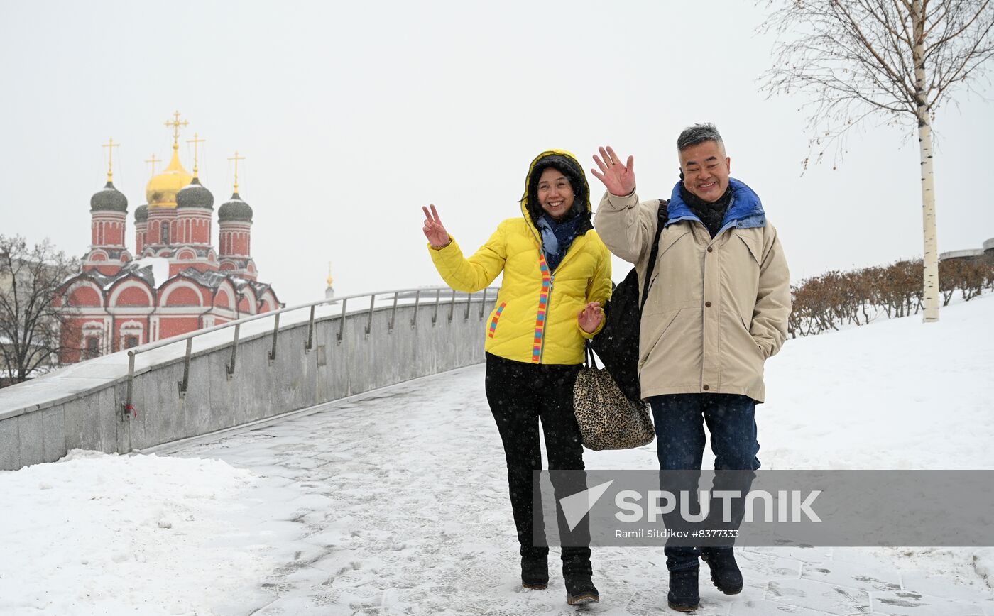 Russia China Tourism