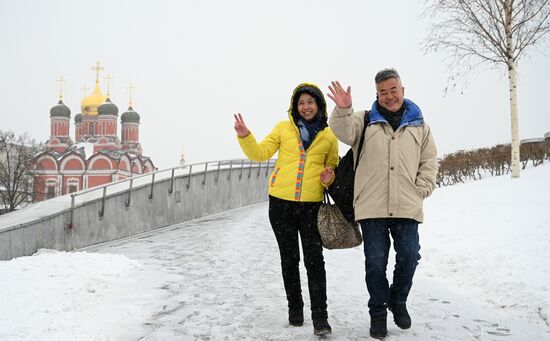 Russia China Tourism