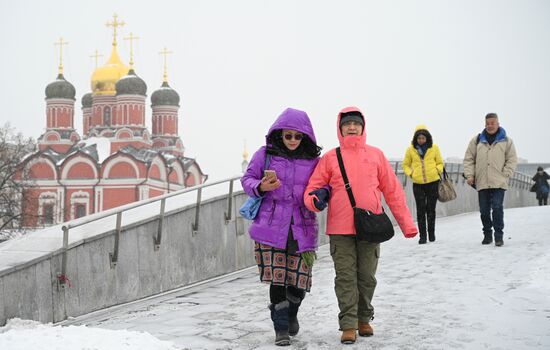 Russia China Tourism