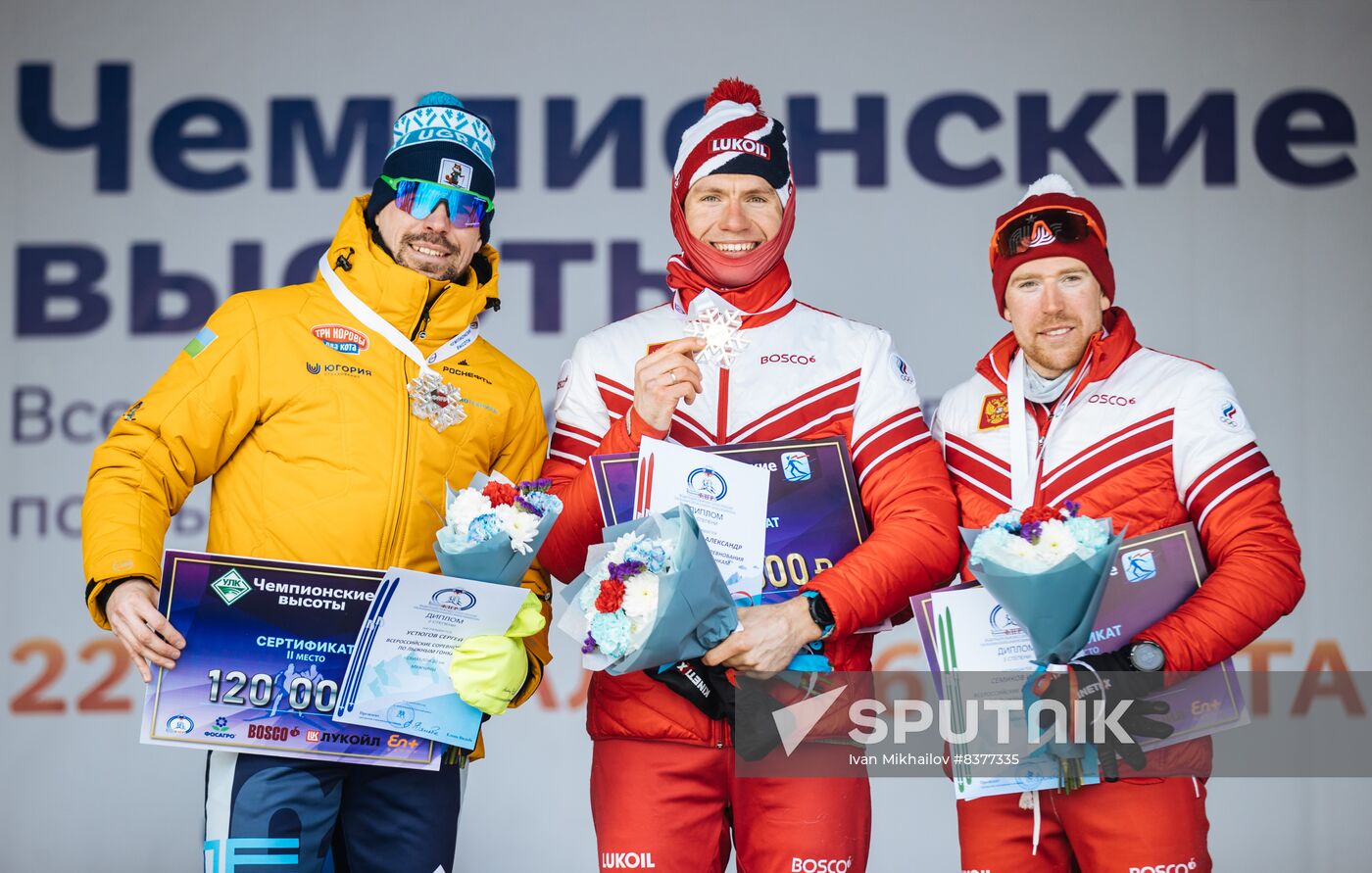 Russia Cross-Country Skiing Competititon Men