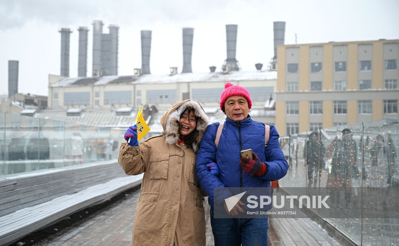 Russia China Tourism