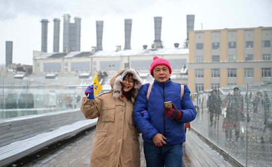 Russia China Tourism