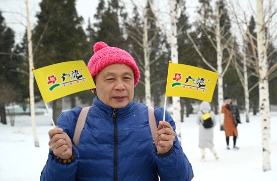 Russia China Tourism