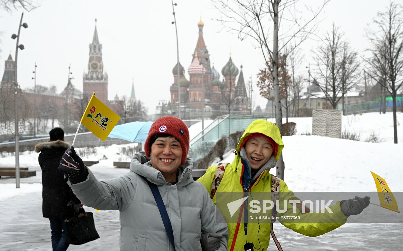 Russia China Tourism