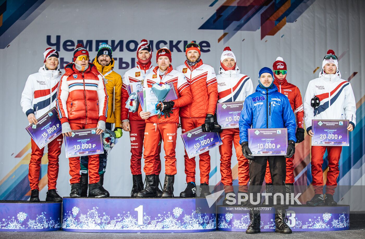 Russia Cross-Country Skiing Competititon Men
