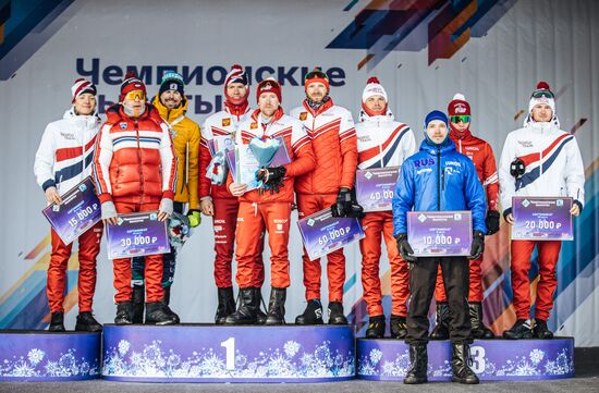 Russia Cross-Country Skiing Competititon Men