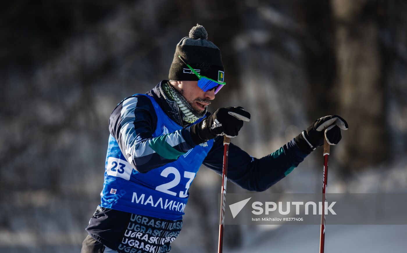 Russia Cross-Country Skiing Competititon Men