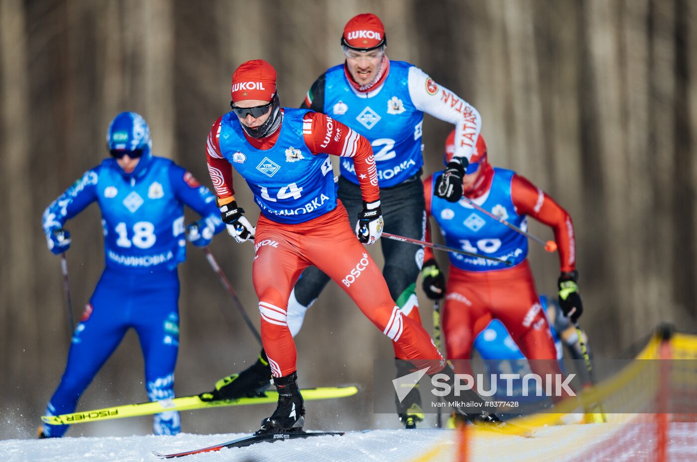 Russia Cross-Country Skiing Competititon Men