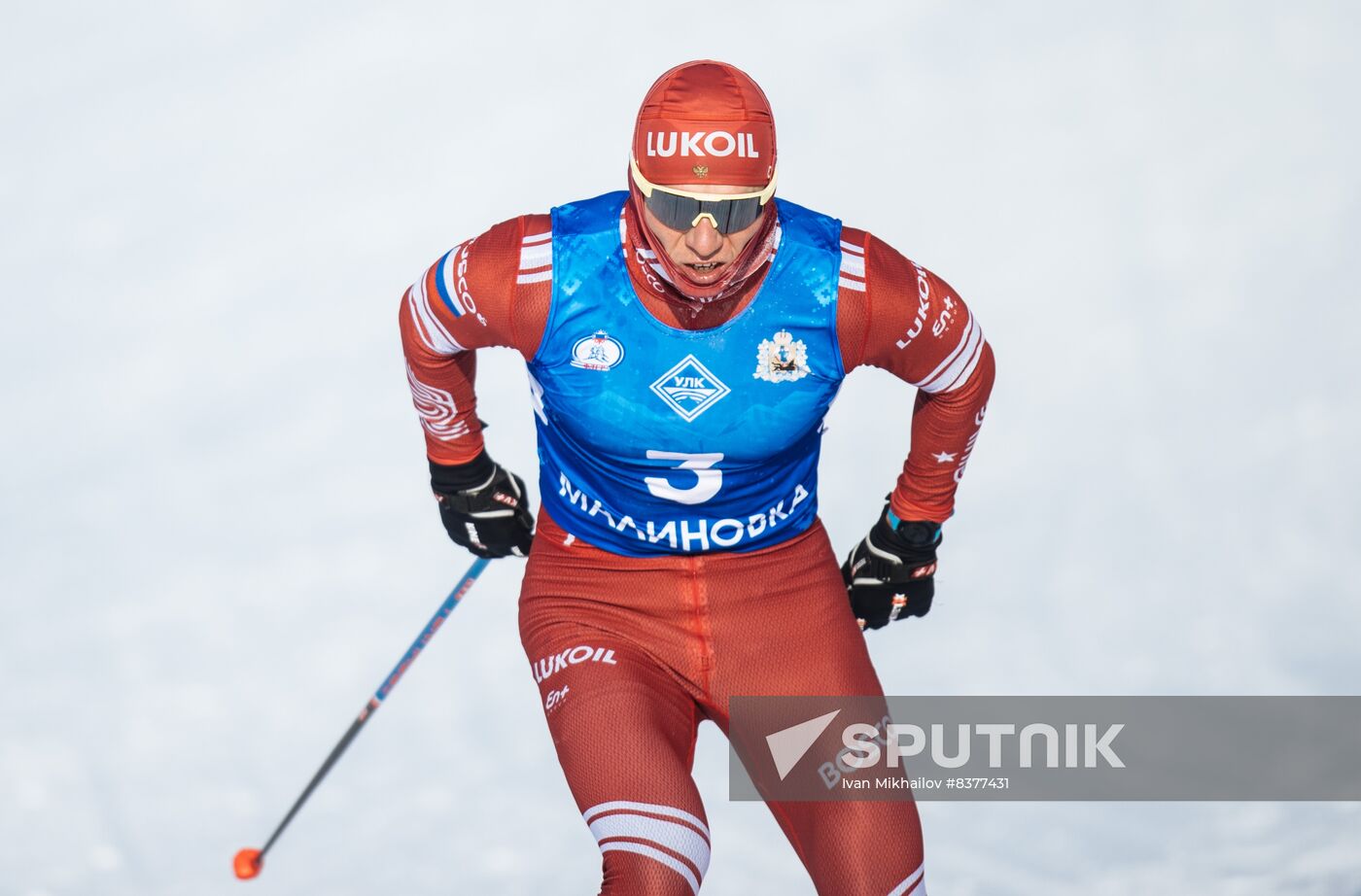 Russia Cross-Country Skiing Competititon Men