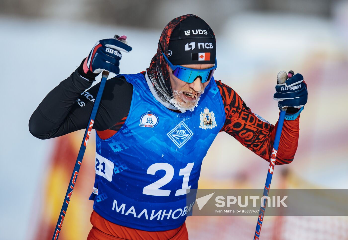 Russia Cross-Country Skiing Competititon Men