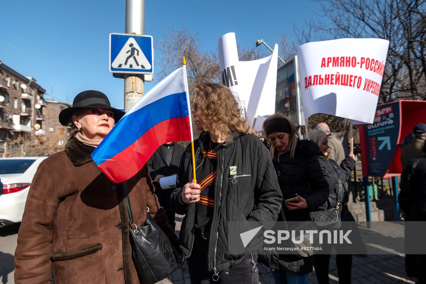 Armenia Russia Support Rally