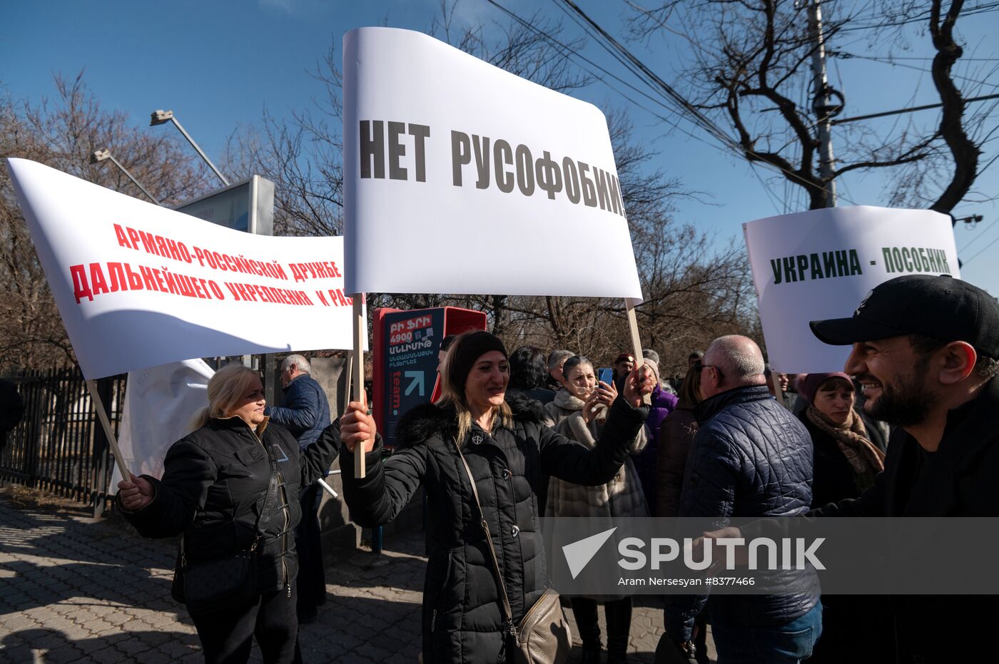 Armenia Russia Support Rally