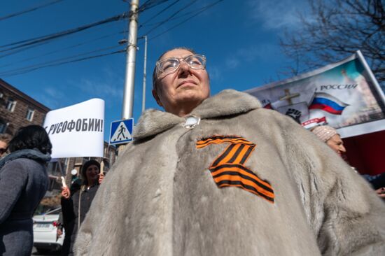 Armenia Russia Support Rally