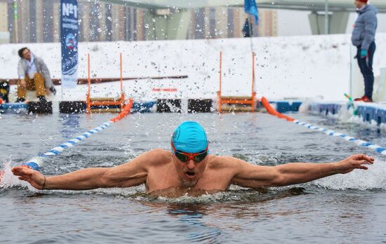 Russia Winter Swimming Cup