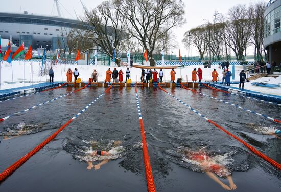 Russia Winter Swimming Cup