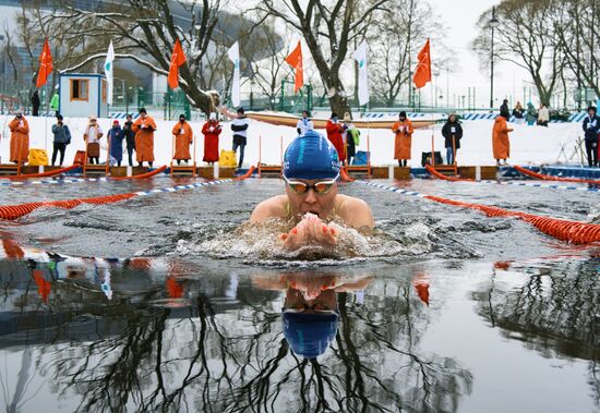 Russia Winter Swimming Cup