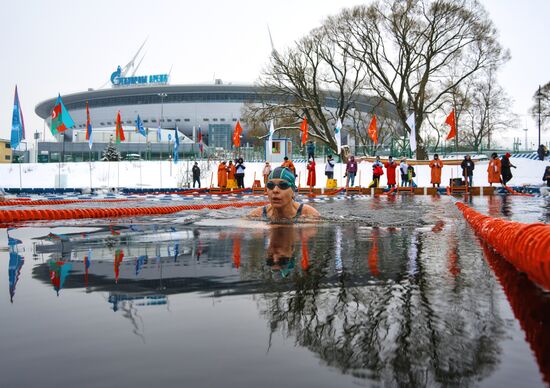 Russia Winter Swimming Cup