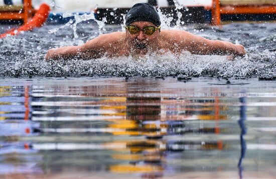 Russia Winter Swimming Cup