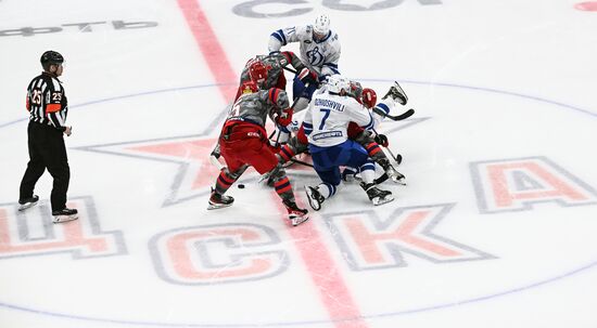 Russia Ice Hockey Kontinental League CSKA - Dynamo