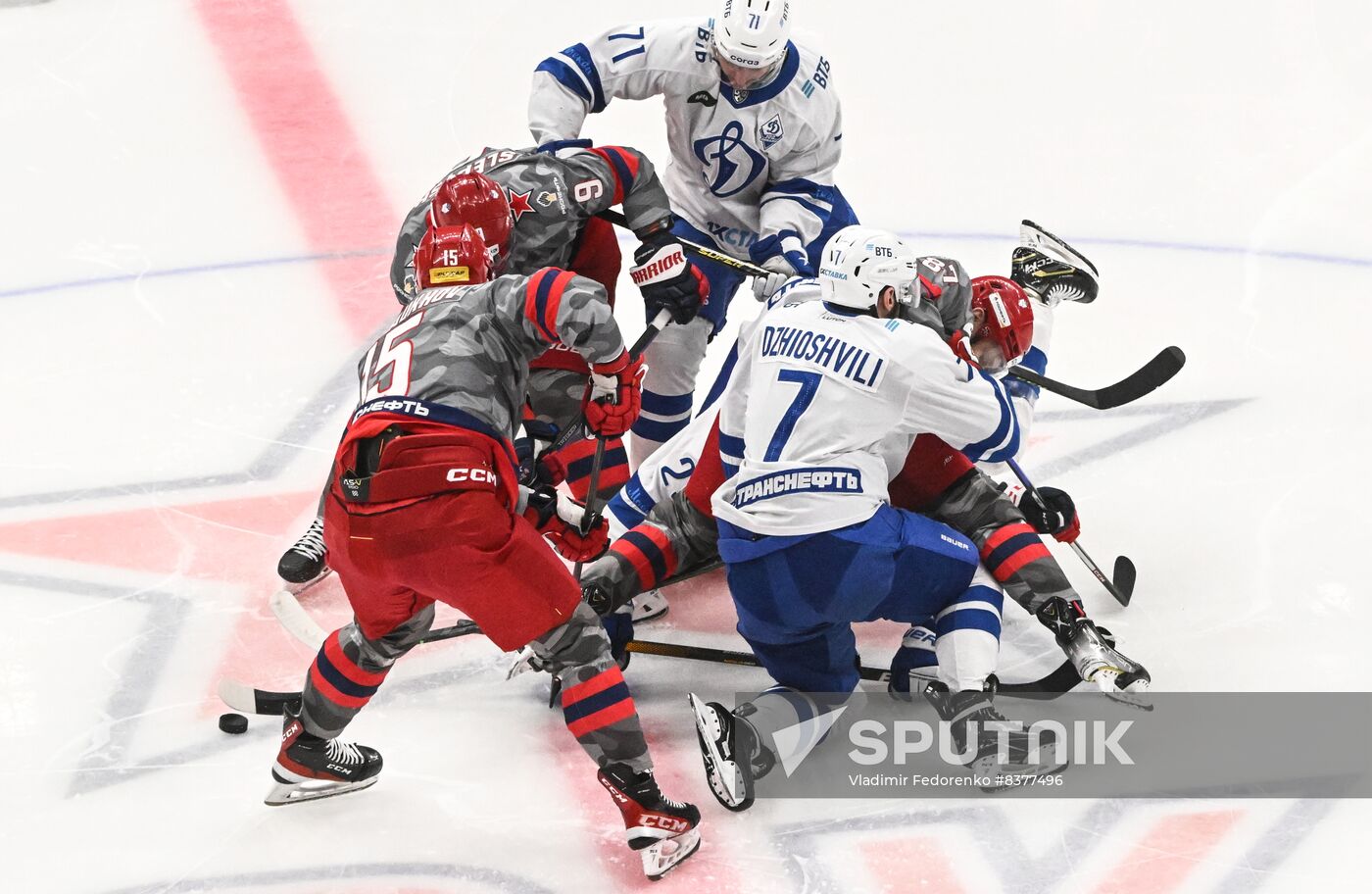 Russia Ice Hockey Kontinental League CSKA - Dynamo