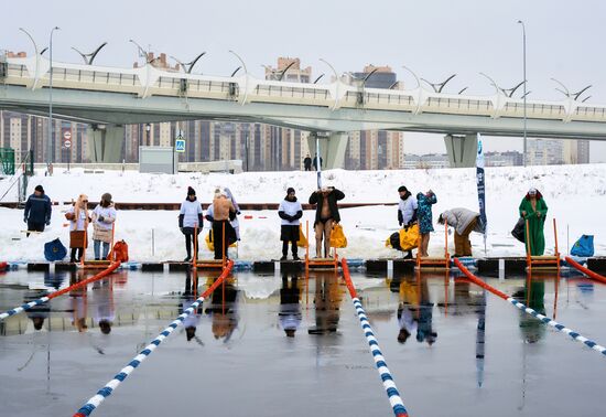 Russia Winter Swimming Cup