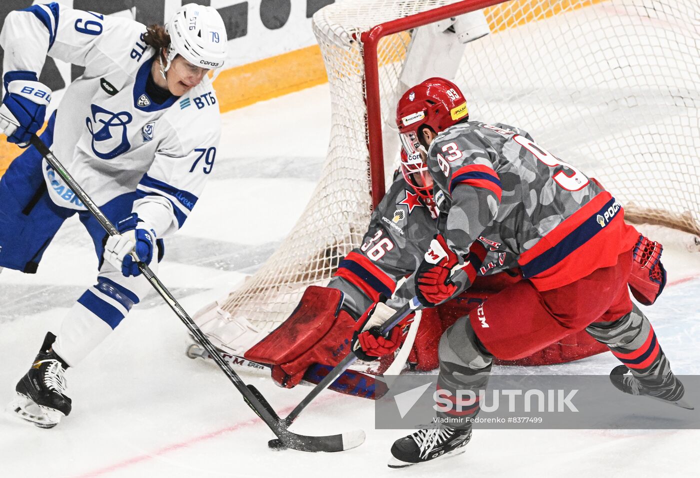 Russia Ice Hockey Kontinental League CSKA - Dynamo