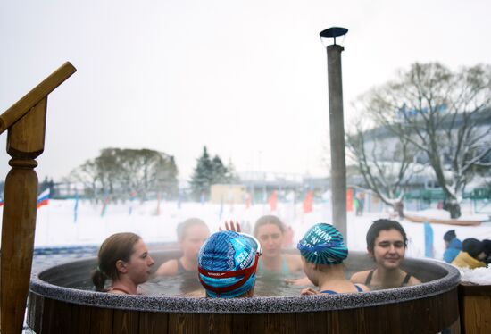 Russia Winter Swimming Cup