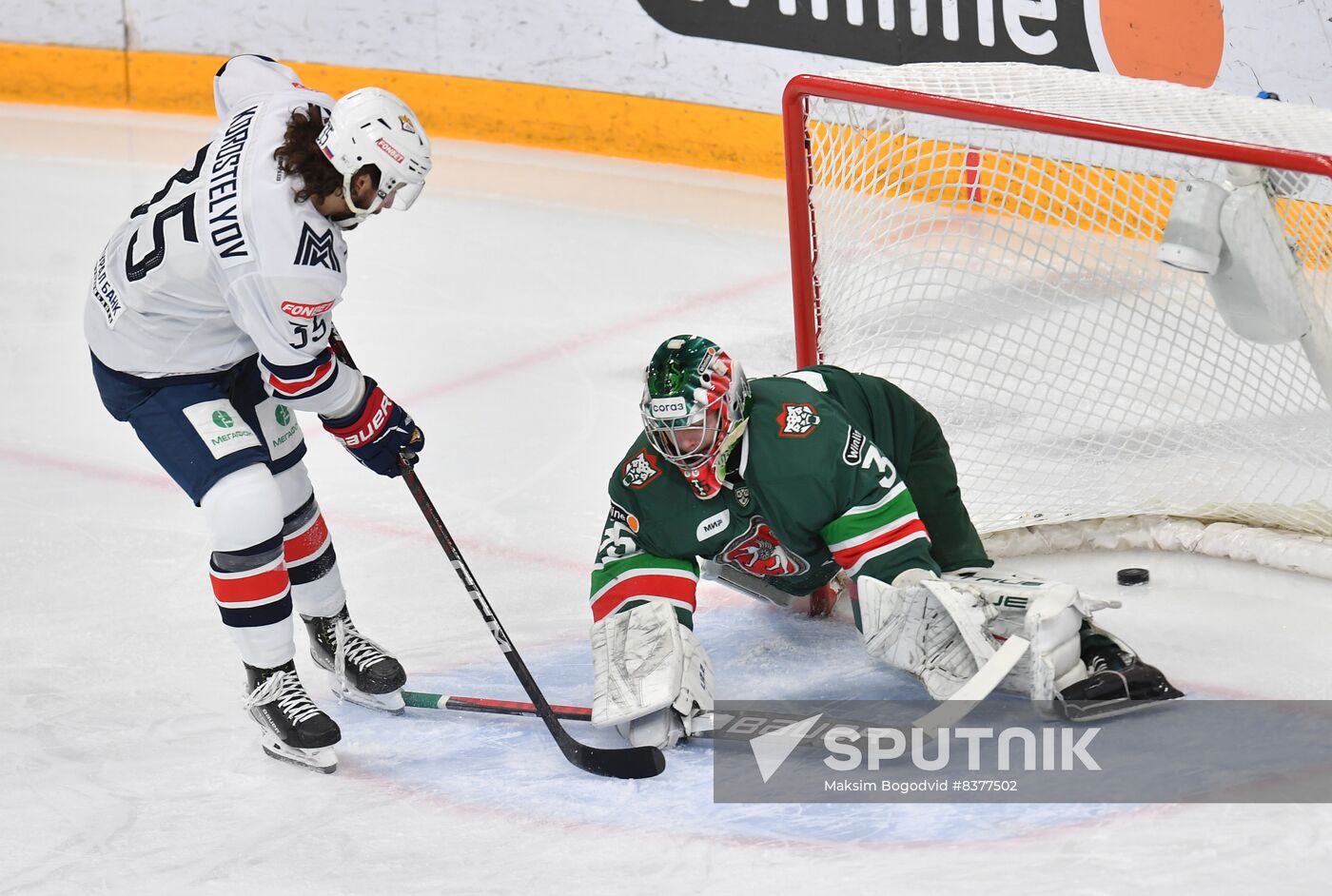 Russia Ice Hockey Kontinental League Ak Bars - Metallurg