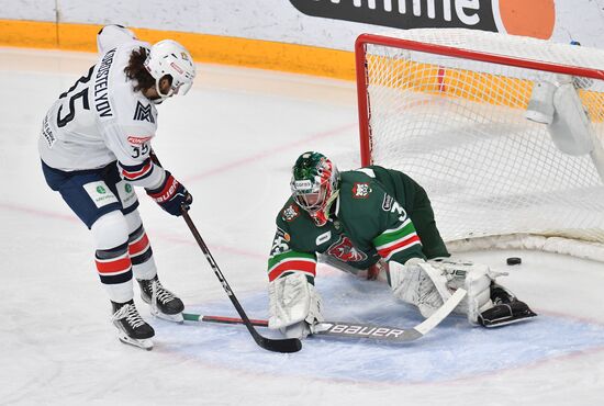 Russia Ice Hockey Kontinental League Ak Bars - Metallurg