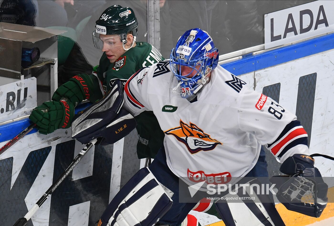 Russia Ice Hockey Kontinental League Ak Bars - Metallurg