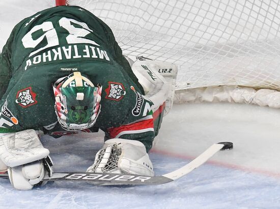 Russia Ice Hockey Kontinental League Ak Bars - Metallurg