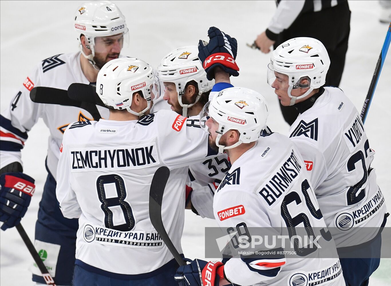 Russia Ice Hockey Kontinental League Ak Bars - Metallurg