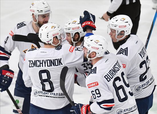 Russia Ice Hockey Kontinental League Ak Bars - Metallurg