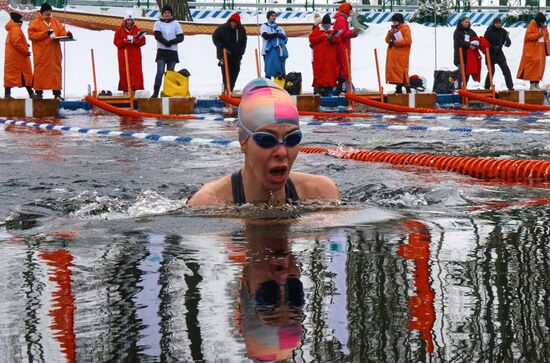 Russia Winter Swimming Cup