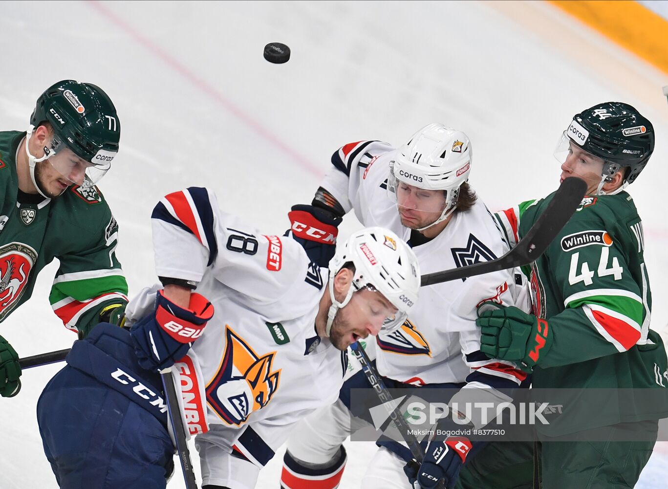 Russia Ice Hockey Kontinental League Ak Bars - Metallurg