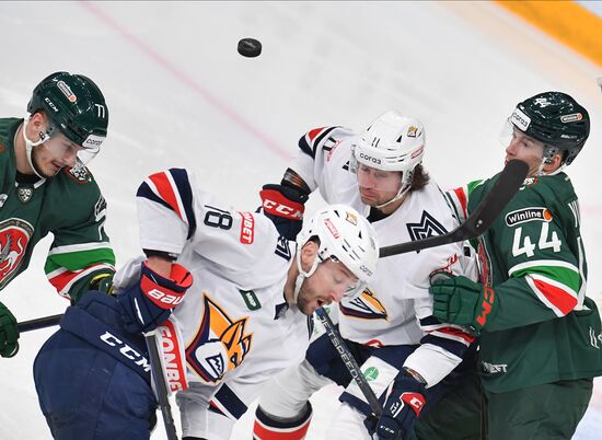 Russia Ice Hockey Kontinental League Ak Bars - Metallurg