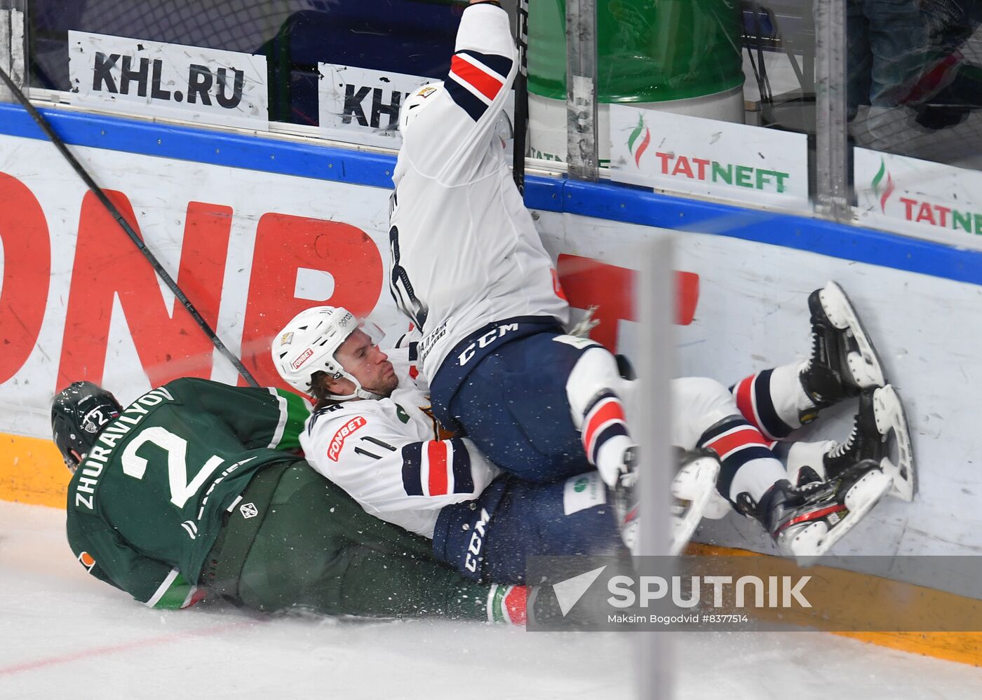 Russia Ice Hockey Kontinental League Ak Bars - Metallurg