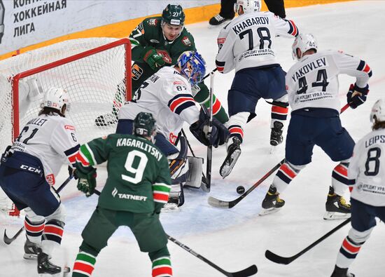 Russia Ice Hockey Kontinental League Ak Bars - Metallurg