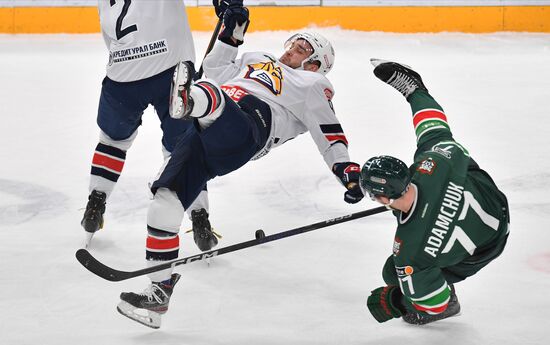 Russia Ice Hockey Kontinental League Ak Bars - Metallurg