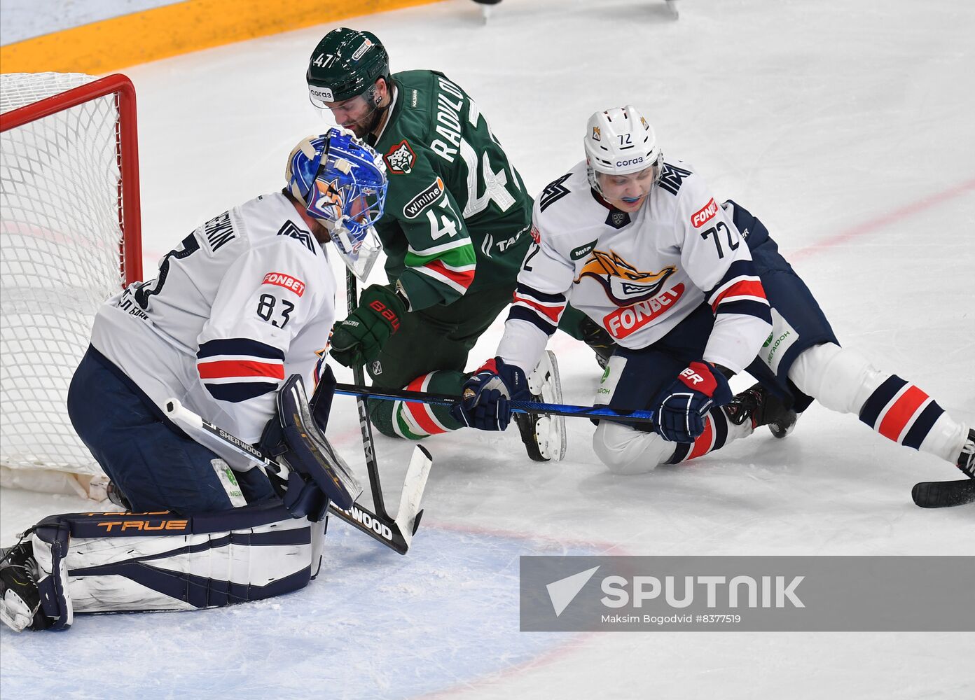 Russia Ice Hockey Kontinental League Ak Bars - Metallurg