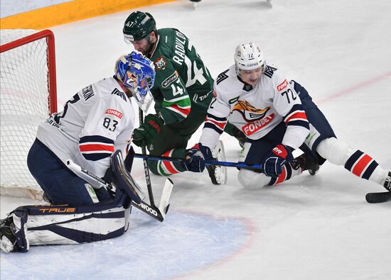 Russia Ice Hockey Kontinental League Ak Bars - Metallurg