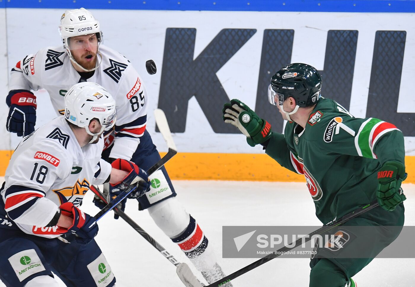 Russia Ice Hockey Kontinental League Ak Bars - Metallurg